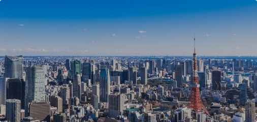 事業内容