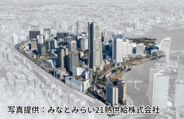 みなとみらい21中央地域