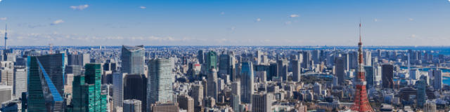 事業内容