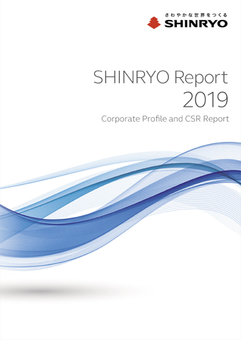 SHINRYO Report 2019
