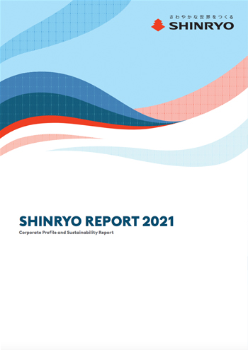 SHINRYO Report 2021