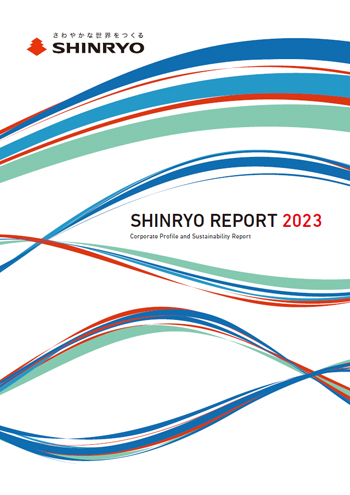 SHINRYO Report 2023