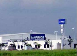 Pricesmart Fort Bonifacio in PHL