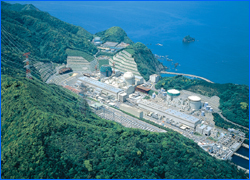 Ohi Nuclear Plant in JPN HVAC Work