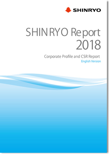 CSR report 2018