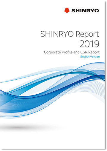 CSR report 2019