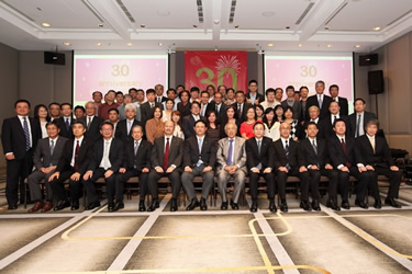 Group photo of participants of the anniversary ceremony
