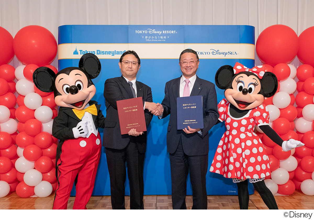 東京ディズニーシー および 東京ディズニーランド におけるスポンサー契約を締結 新着情報 新菱冷熱工業株式会社