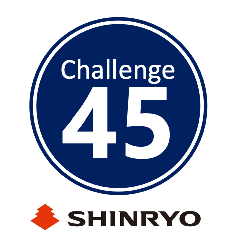 “チャレンジ45”ロゴマーク