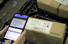 ご応募はこちらから