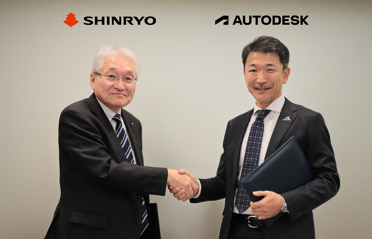 若手優秀技術者表彰の様子