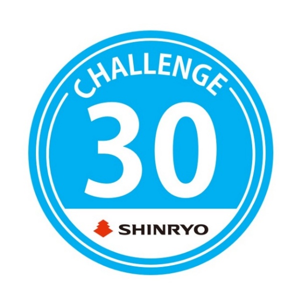 “チャレンジ30”ロゴマーク