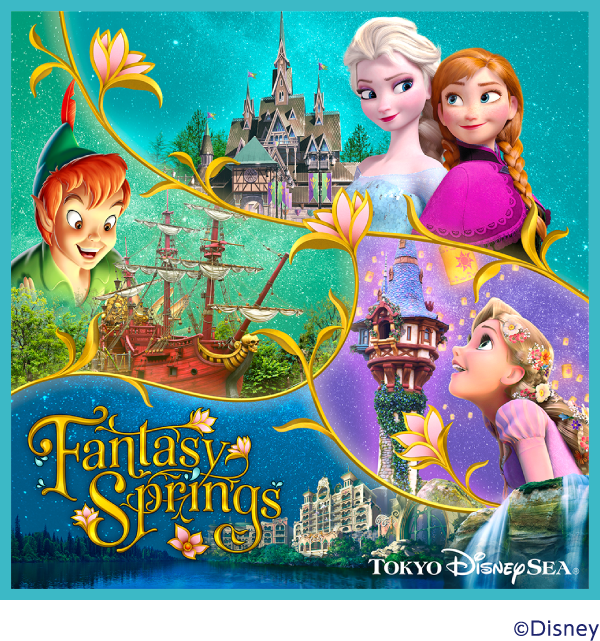 ©Disney