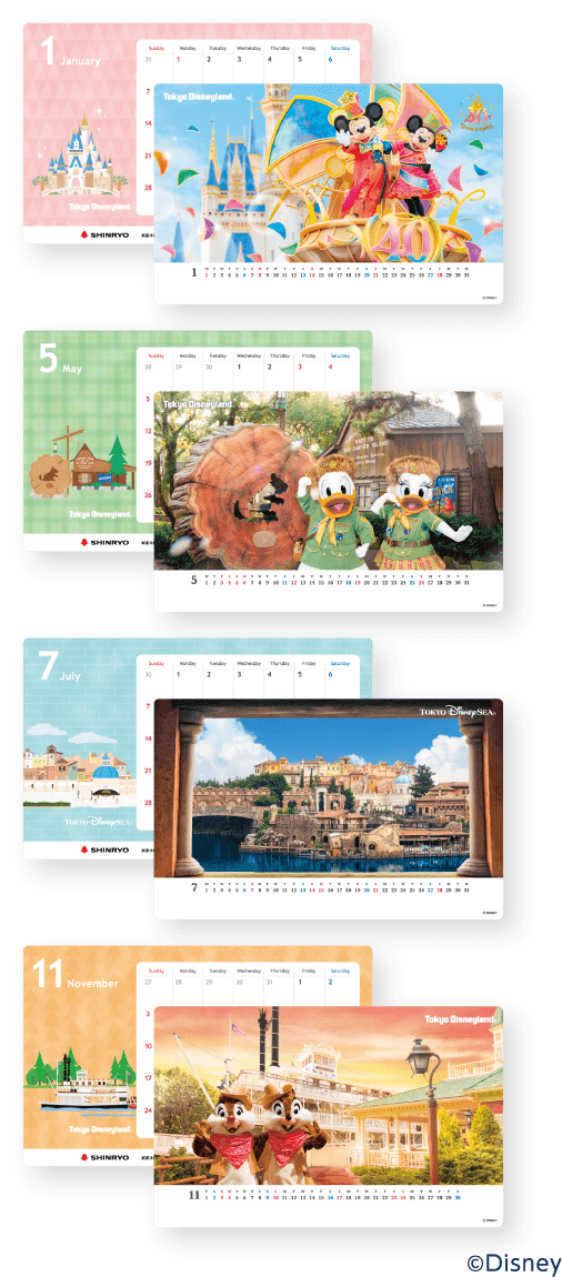 東京ディズニーランドⓇ / 東京ディズニーシーⓇ カレンダーサンプル ©Disney