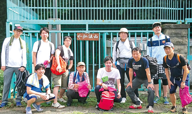弘法山へのハイキングと清掃活動