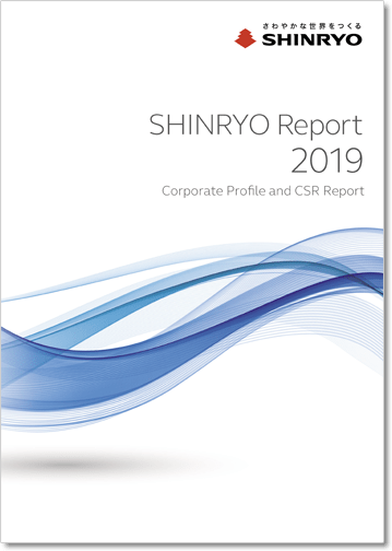 SHINRYO Report 2019