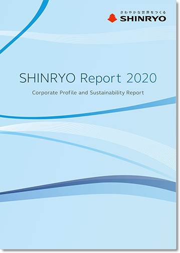 SHINRYO Report 2020