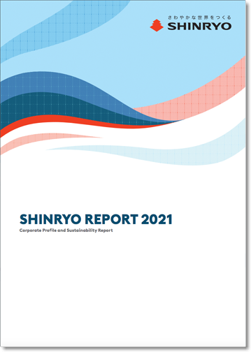 SHINRYO Report 2021
