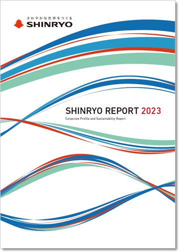 SHINRYO Report 2023