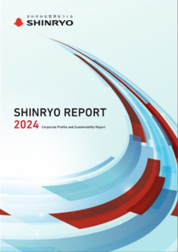 SHINRYO Report 2024