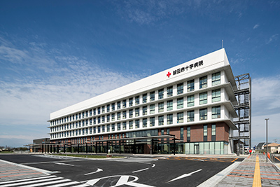 益田赤十字病院