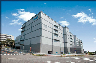 中間貯蔵・環境安全事業株式会社 豊田PCB処理事業所