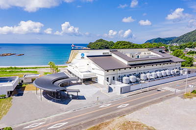 高知県立足摺海洋館 SATOUMI