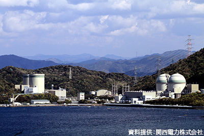 関西電力株式会社 高浜発電所