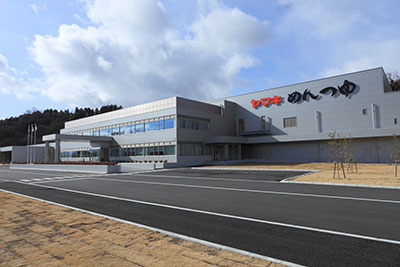 ヤマキ株式会社群馬事業所 みなかみ工場