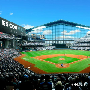 エスコンフィールドHOKKAIDO