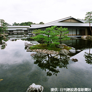 京都迎賓館