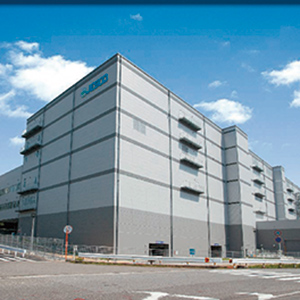 中間貯蔵・環境安全事業株式会社 豊田PCB処理事業所