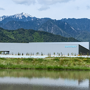 天然水北アルプス信濃の森工場 