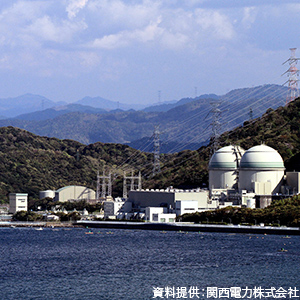 関西電力株式会社 高浜発電所