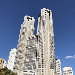 東京都庁第一本庁舎