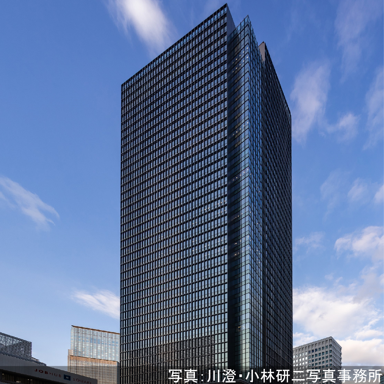 常盤橋タワー
