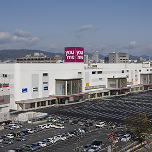 ゆめタウン広島